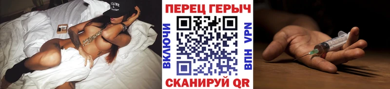 купить наркотик  Рязань  kraken как зайти  ГЕРОИН хмурый 