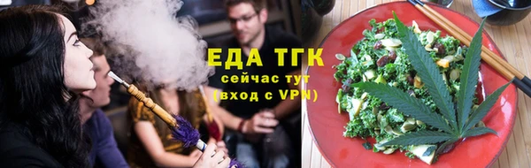 кокаин колумбия Алексин