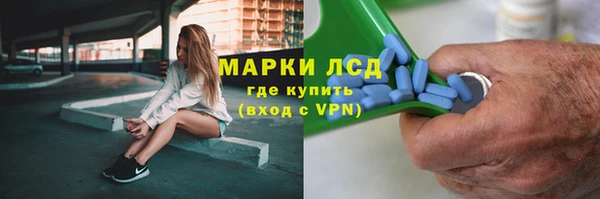 круглые Алзамай