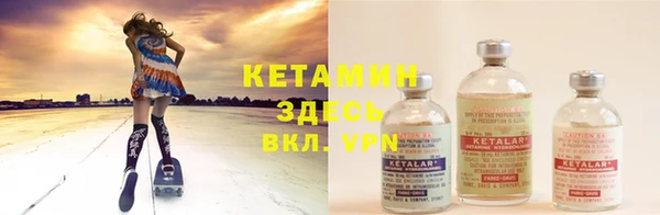 прущие грибы Абдулино