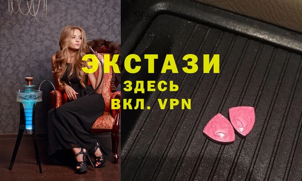 винт Алексеевка
