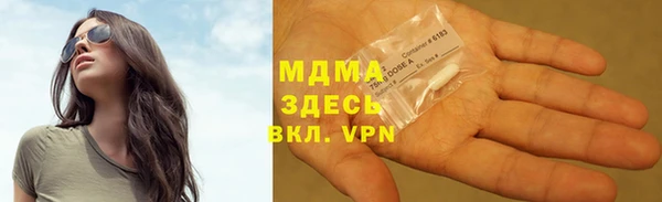 PSILOCYBIN Абинск