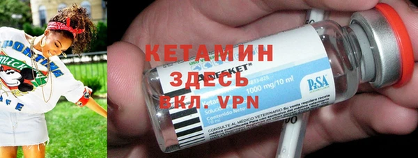 круглые Алзамай