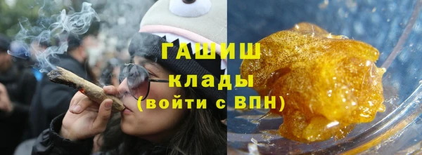 PSILOCYBIN Абинск