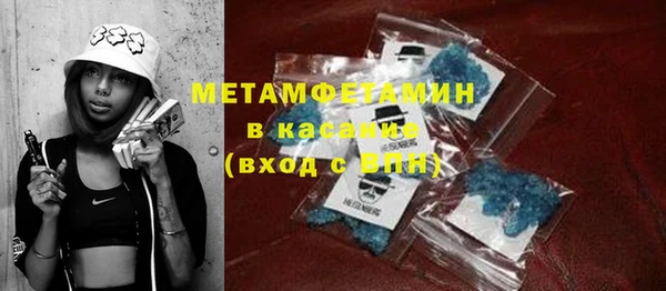 кокаин колумбия Алексин
