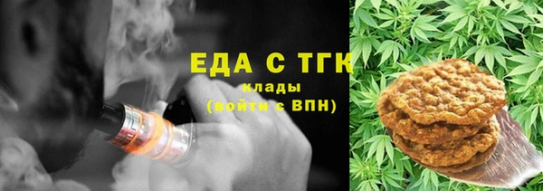 PSILOCYBIN Абинск