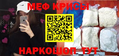 альфа пвп VHQ Кулебаки