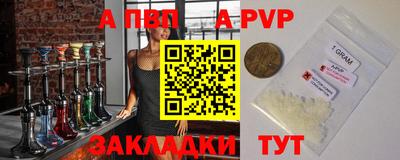 mix Кумертау