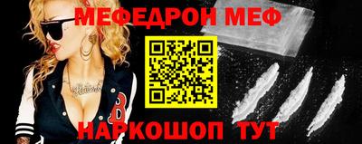 альфа пвп VHQ Кулебаки