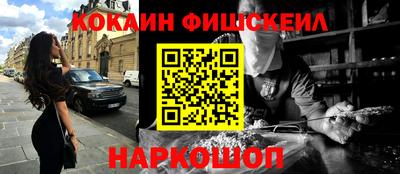 альфа пвп VHQ Кулебаки