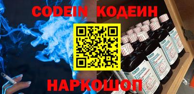 mix Кумертау
