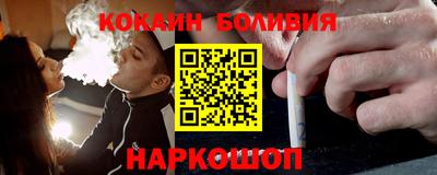 гашишное масло Кунгур