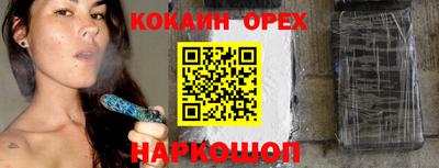альфа пвп VHQ Кулебаки