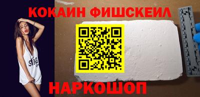 mix Кумертау