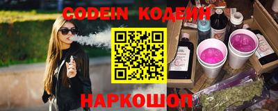 mix Кумертау