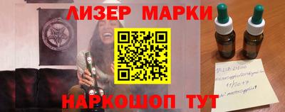 mix Кумертау