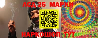 альфа пвп VHQ Кулебаки