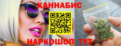 альфа пвп VHQ Кулебаки