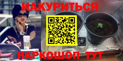 mix Кумертау