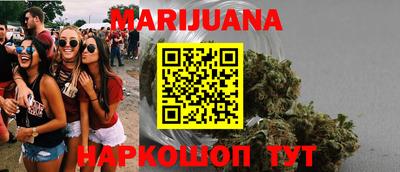 mix Кумертау
