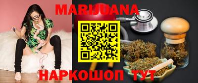 альфа пвп VHQ Кулебаки