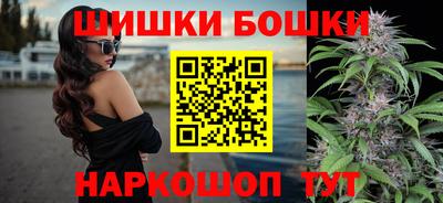 альфа пвп VHQ Кулебаки