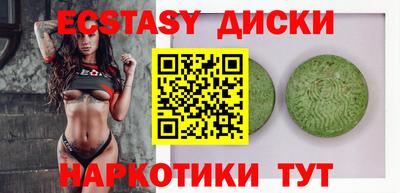 альфа пвп VHQ Кулебаки