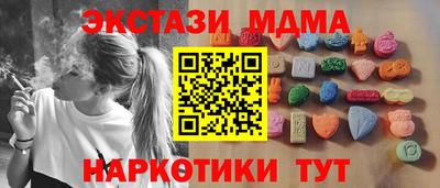 альфа пвп VHQ Кулебаки