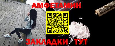 альфа пвп VHQ Кулебаки