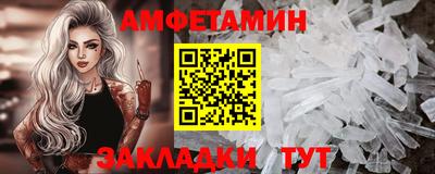 гашишное масло Кунгур
