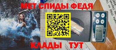 гашишное масло Кунгур