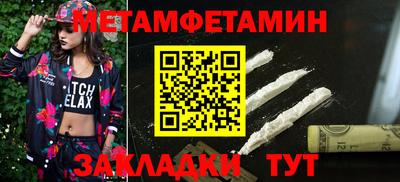 mix Кумертау