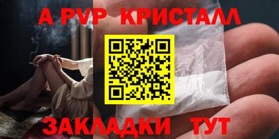 mix Кумертау