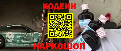 mix Кумертау