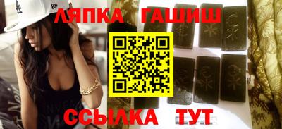 mix Кумертау