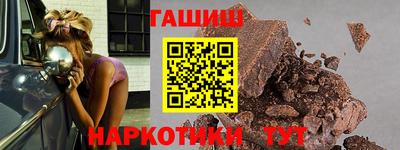 альфа пвп VHQ Кулебаки
