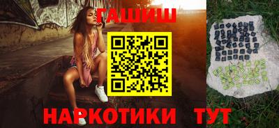 альфа пвп VHQ Кулебаки