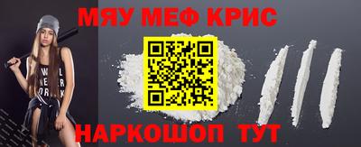 альфа пвп VHQ Кулебаки
