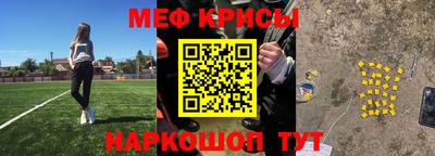 гашишное масло Кунгур