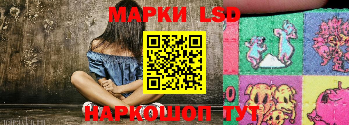 продажа наркотиков  Вход с VPN  Рязань  Марки N-bome 1500мкг 