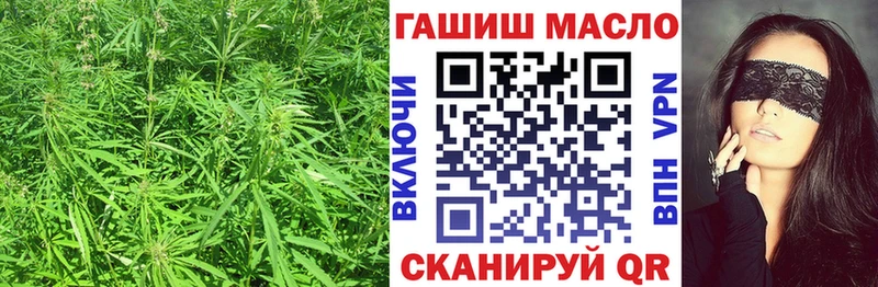 мега   наркота  Рязань  Дистиллят ТГК THC oil 